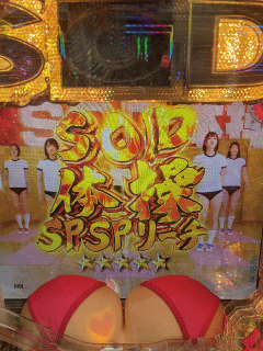 {Photo03}