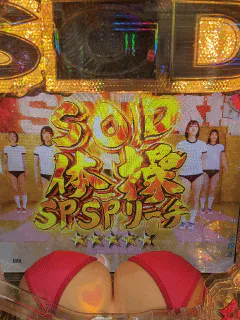 {Photo03}