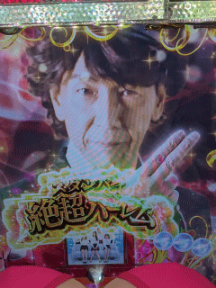 {Photo09}