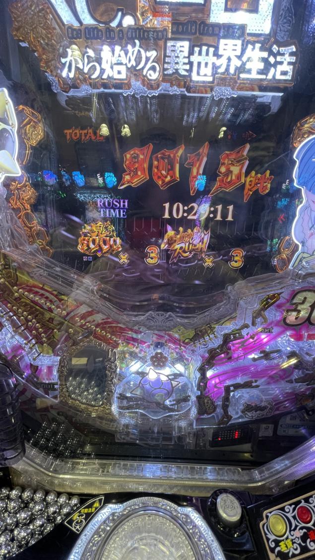 {Photo01}