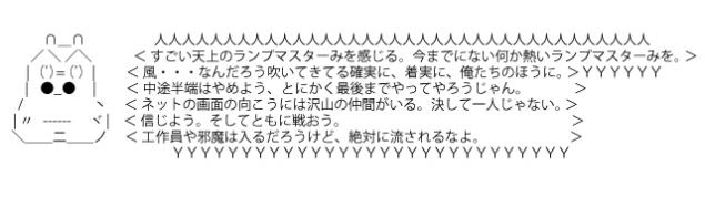 {Photo01}