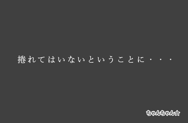 {Photo07}