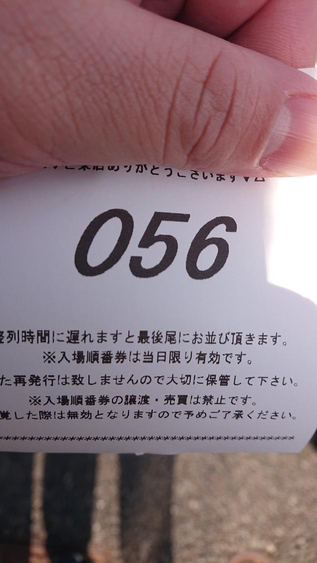 {Photo01}