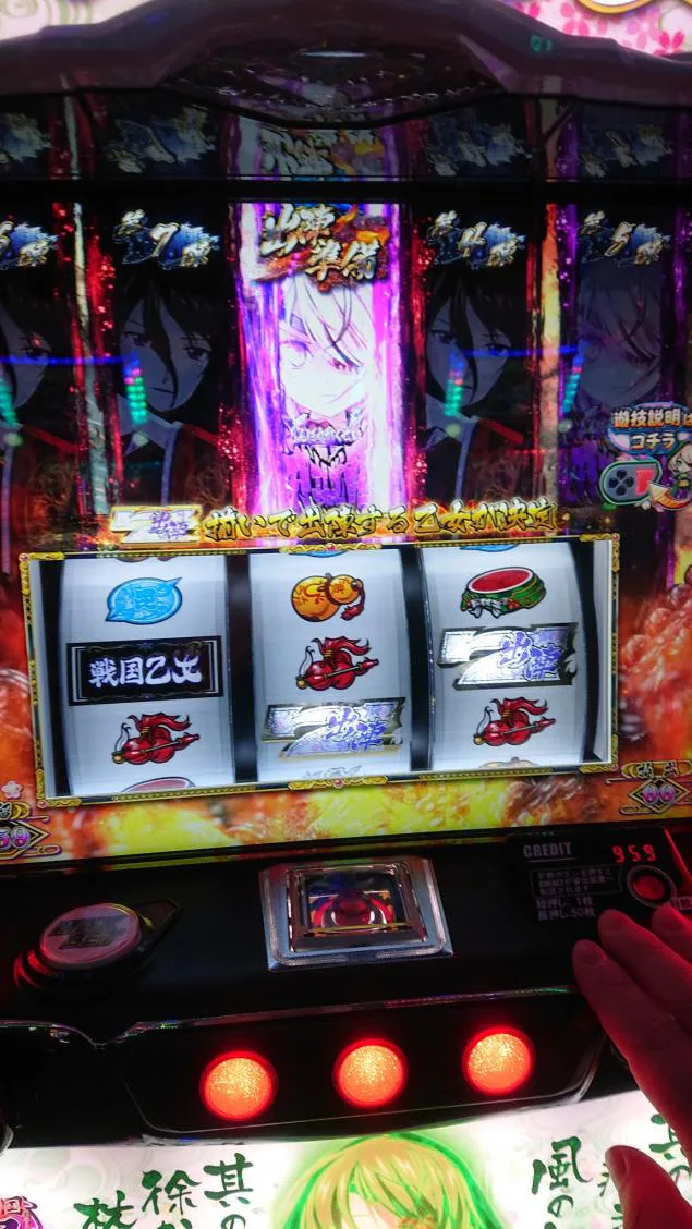 {Photo08}
