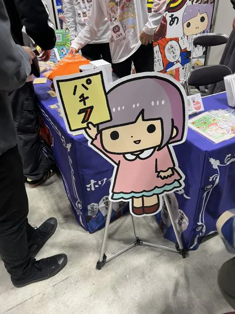 {Photo03}