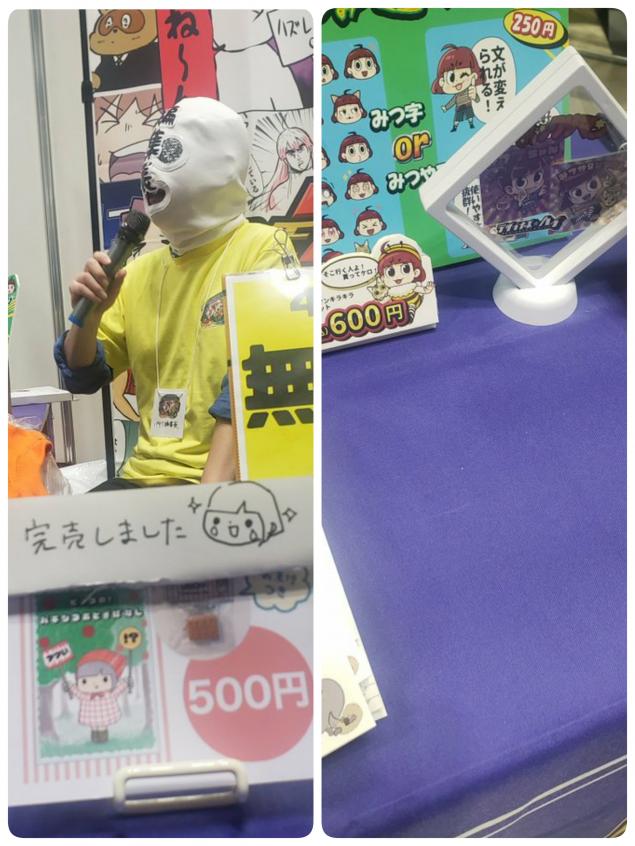{Photo09}