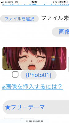 イメージ