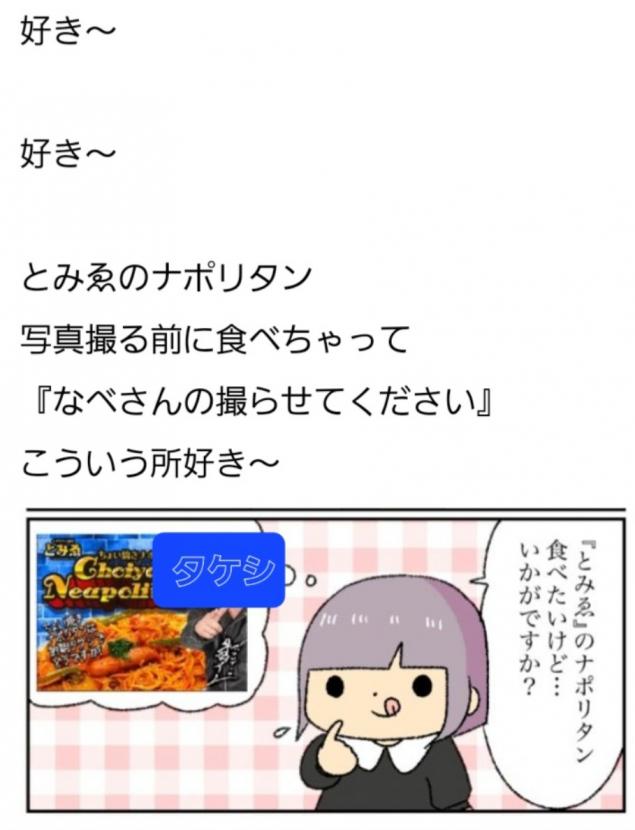 {Photo03}