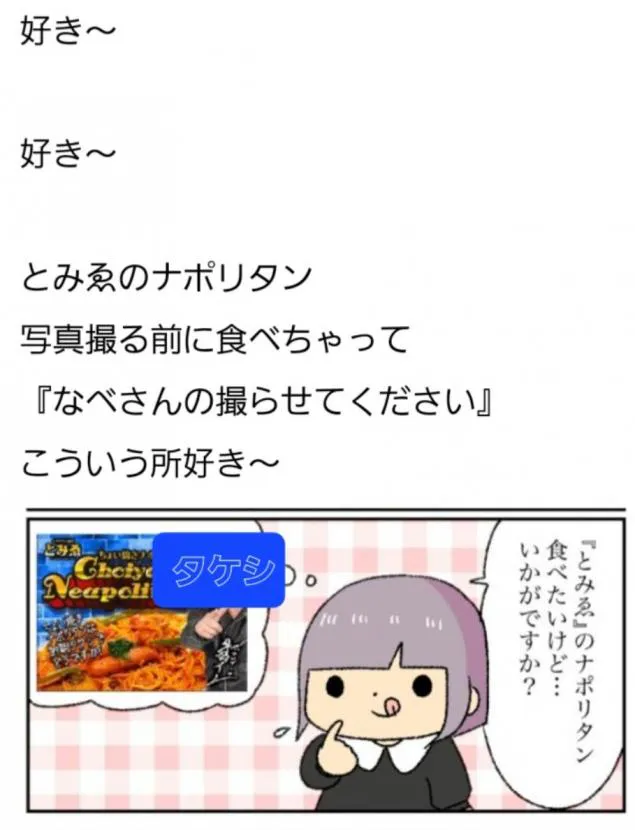 {Photo03}
