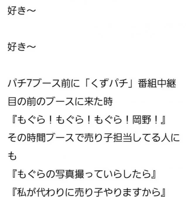{Photo05}
