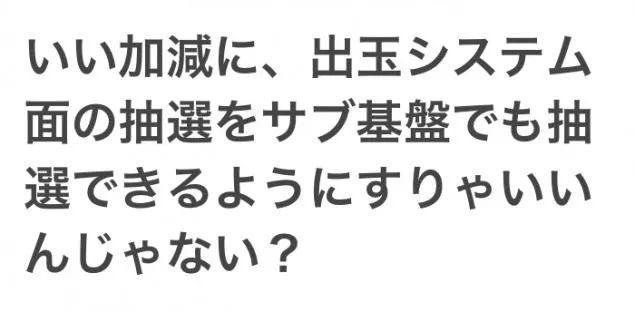 {Photo02}