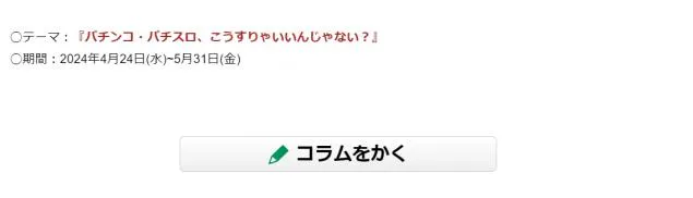 {Photo04}