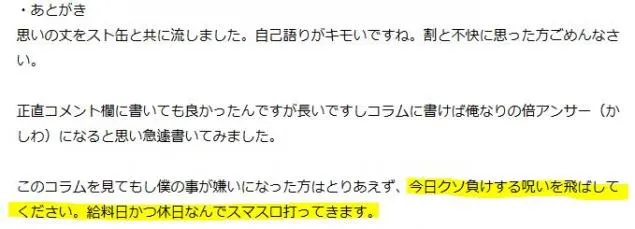 {Photo06}