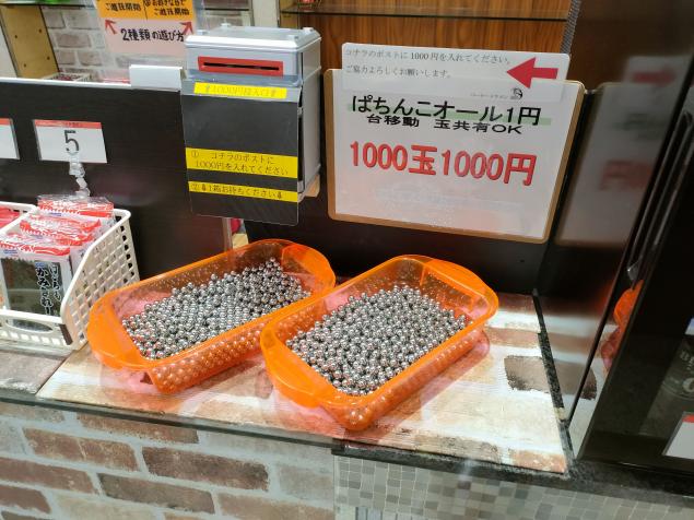 {Photo07}