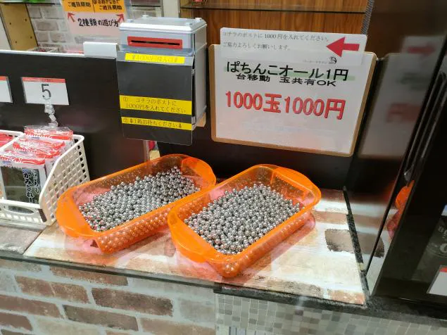 {Photo07}