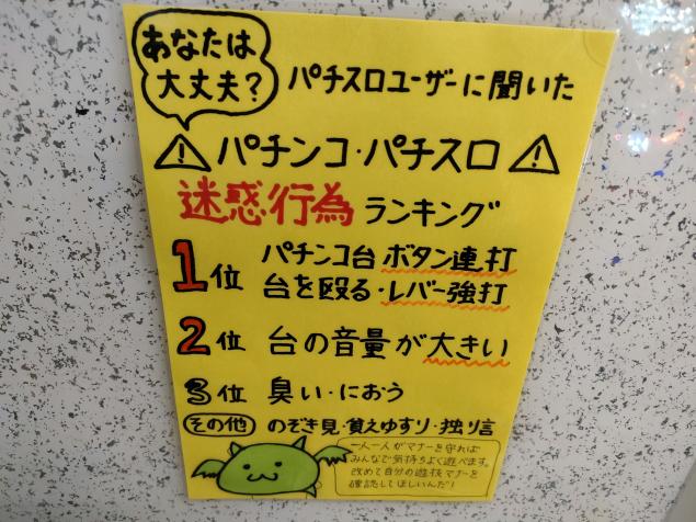 {Photo08}