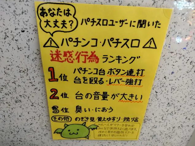 {Photo08}