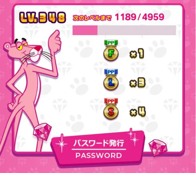 {Photo06}