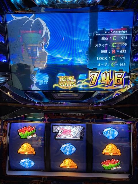 {Photo02}