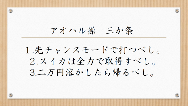{Photo04}
