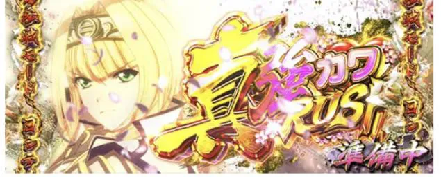 {Photo05}