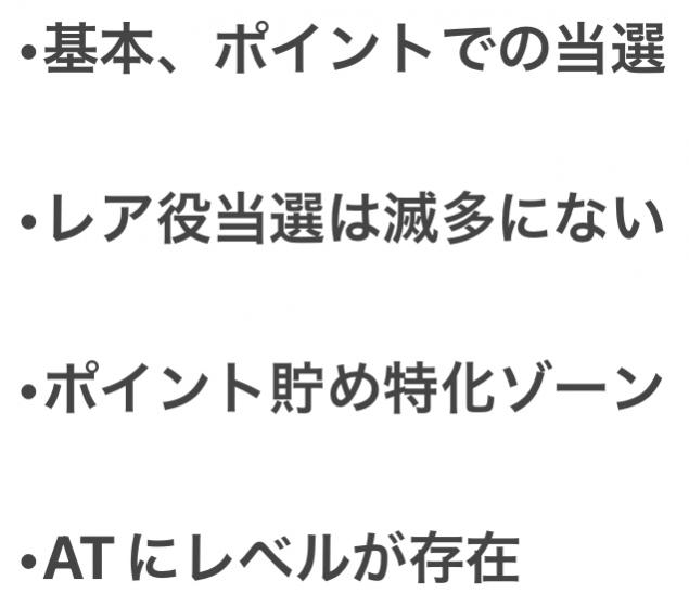 {Photo05}