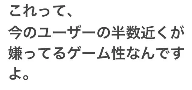 {Photo06}