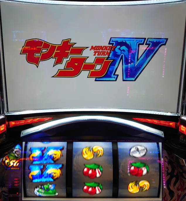 モンキーターンⅣ|パチンコ スロットコミュニティ【パチ7自由帳】