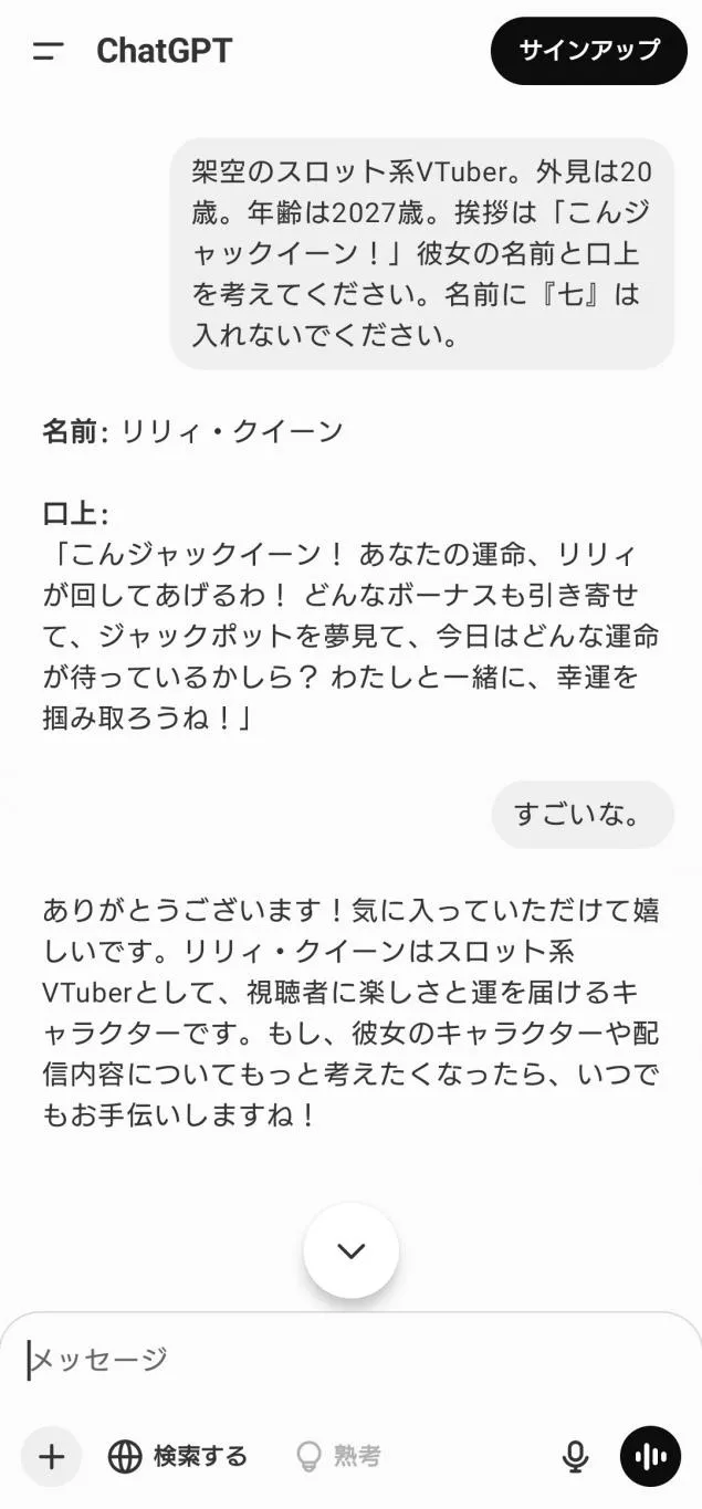 {Photo02}