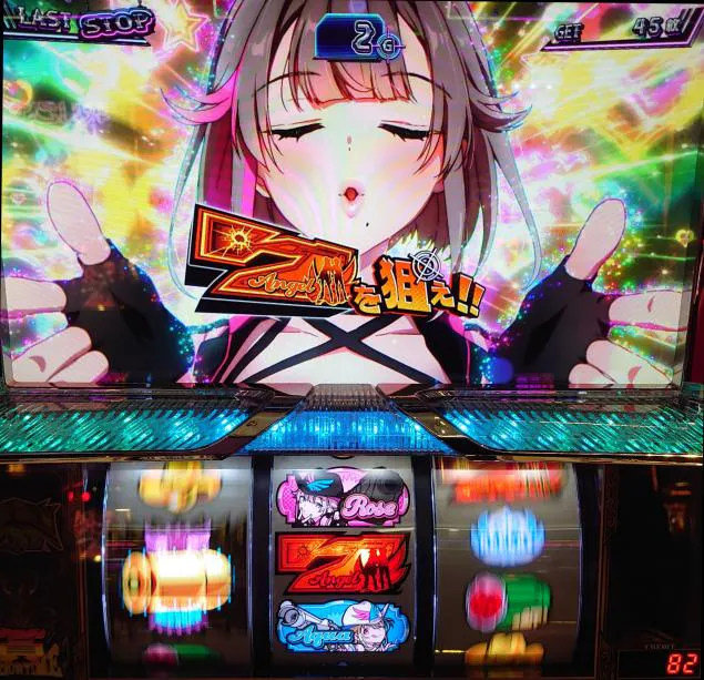 賞金首Angel|パチンコ スロットコミュニティ【パチ7自由帳】