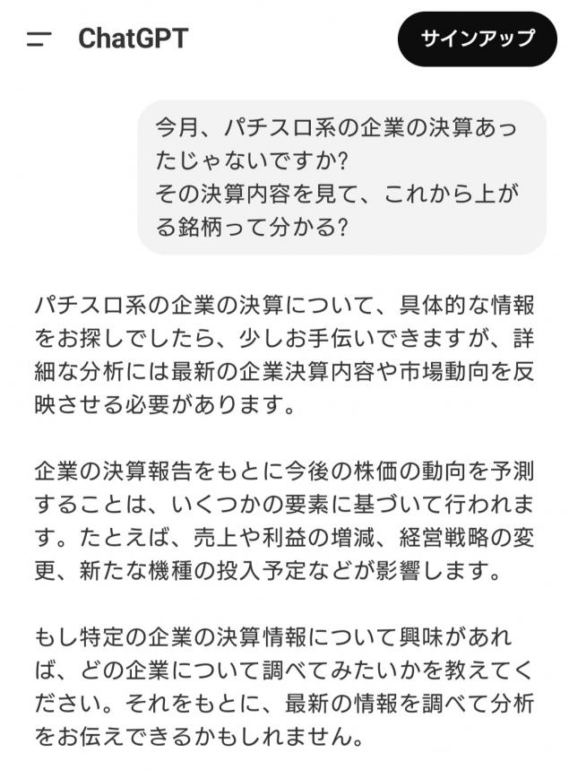 {Photo09}