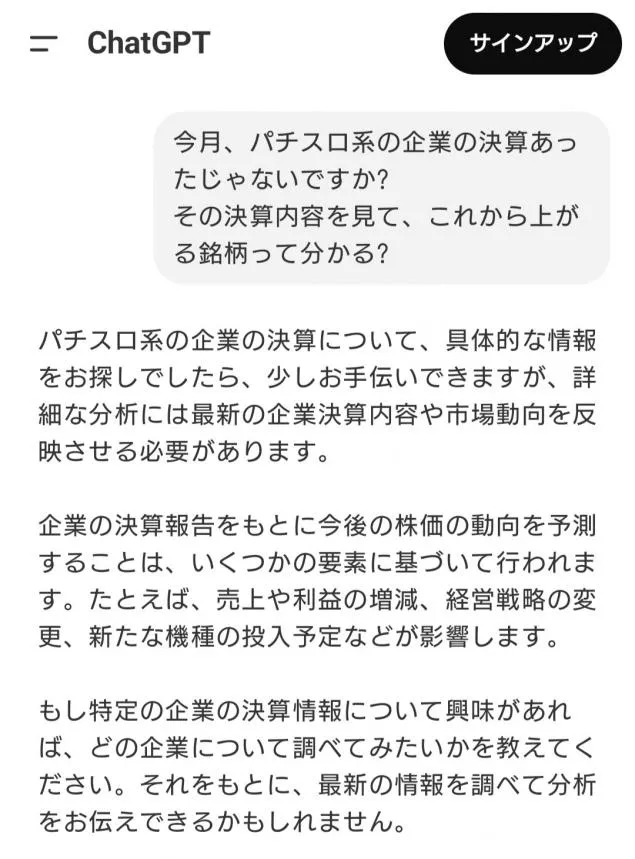 {Photo09}