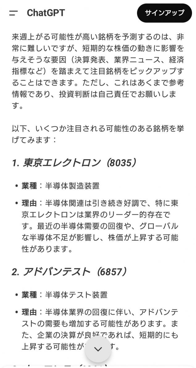 {Photo10}