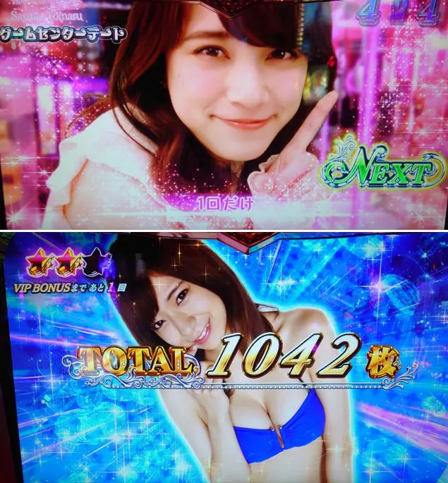{Photo07}