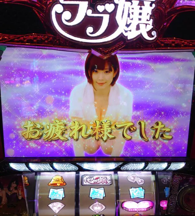{Photo08}