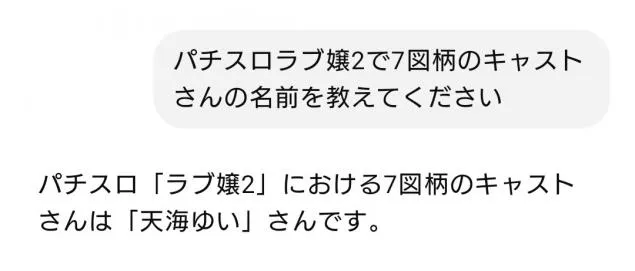 {Photo05}