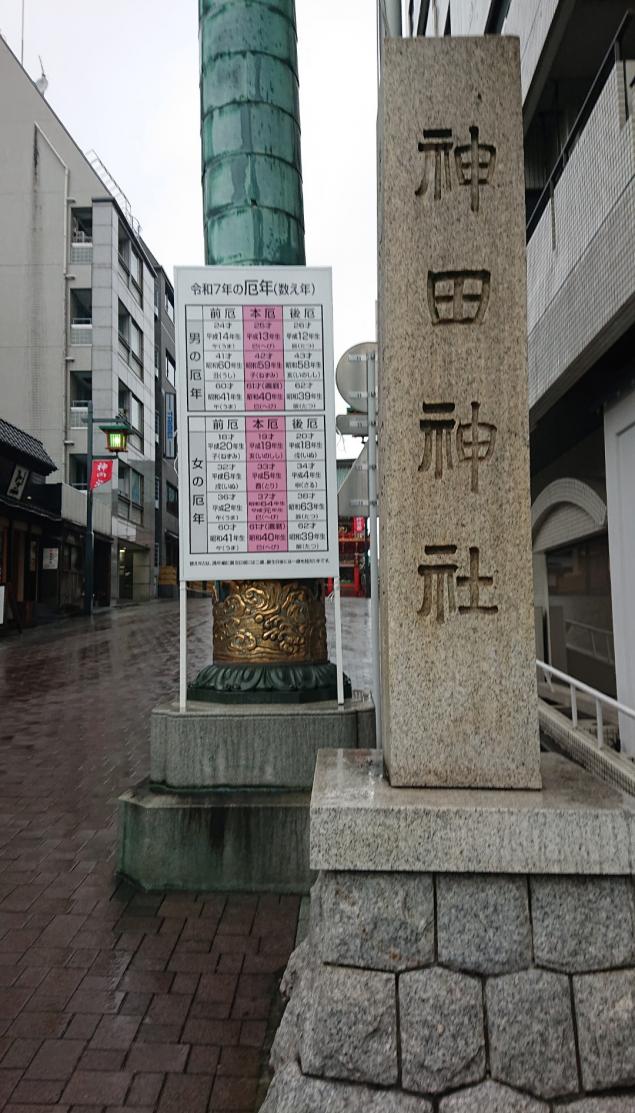 {Photo01}