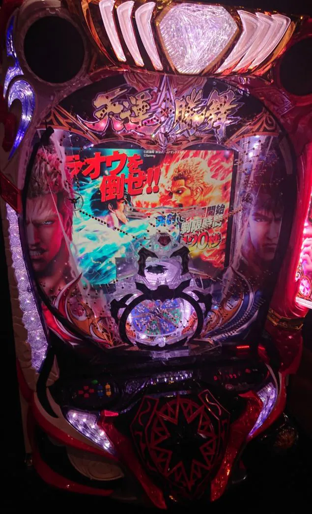 {Photo07}