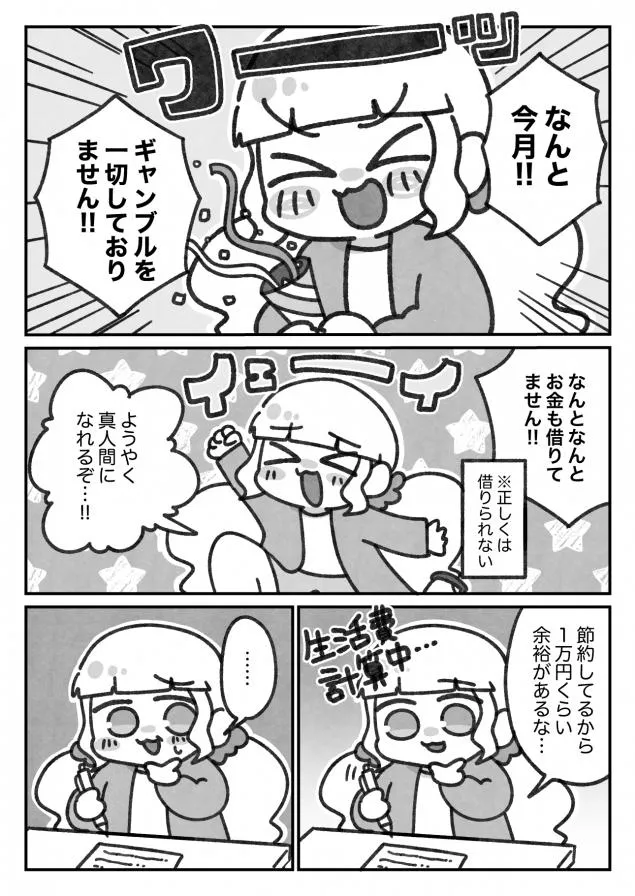 {Photo01}