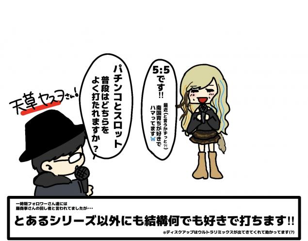 {Photo04}