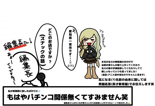 {Photo03}