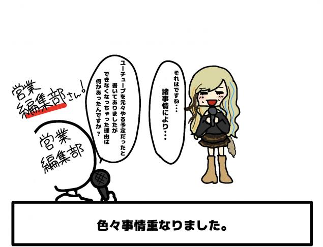 {Photo09}