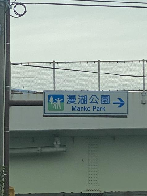 {Photo01}
