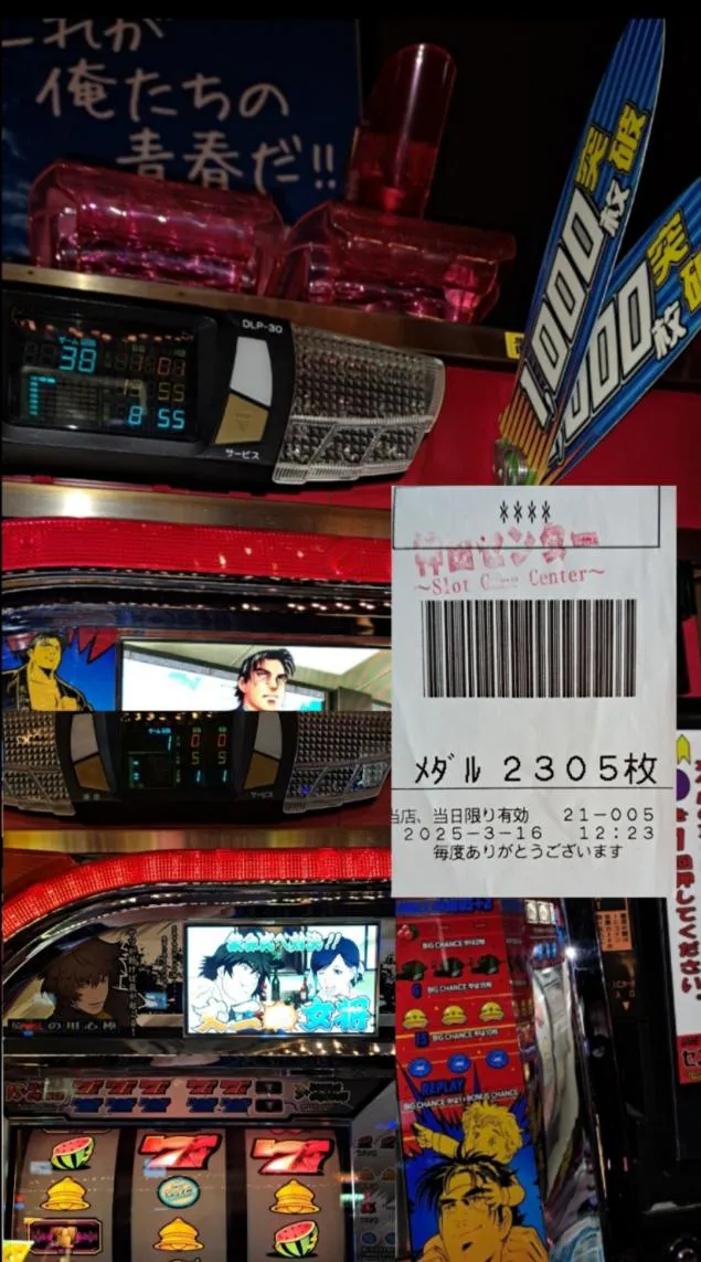 {Photo02}