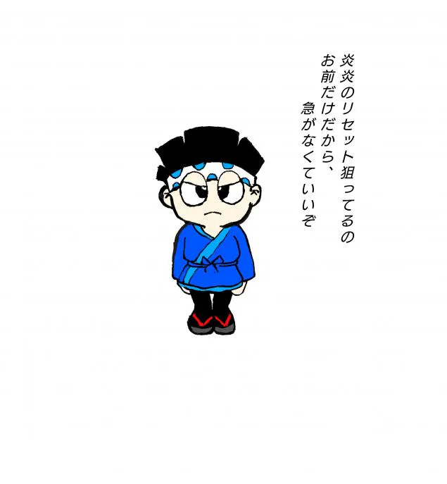 {Photo02}