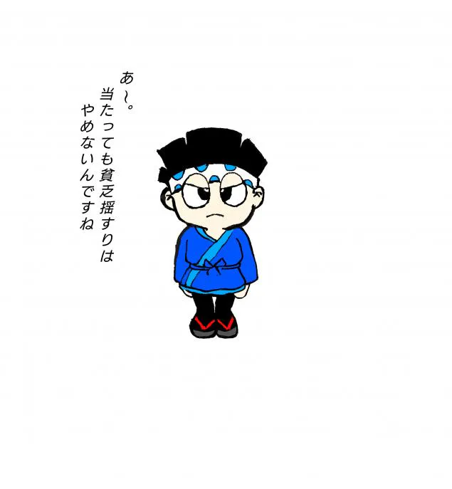 {Photo01}