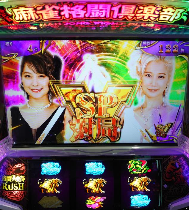 {Photo08}