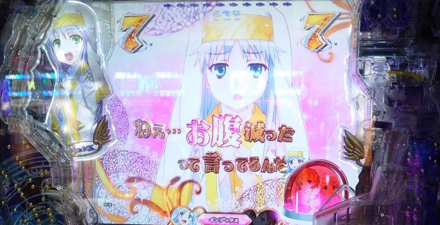 {Photo05}