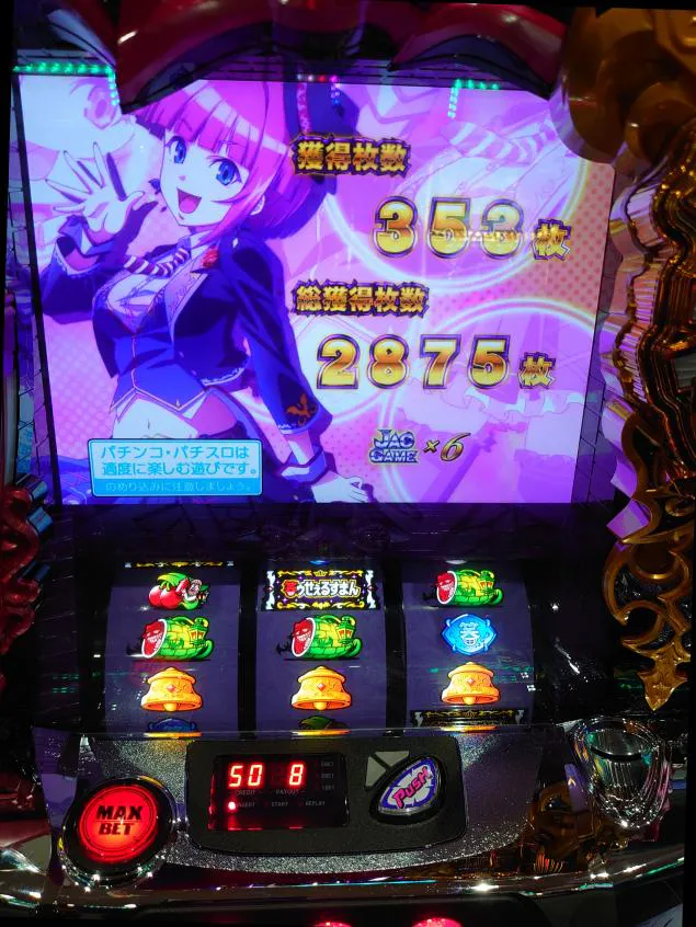 {Photo04}