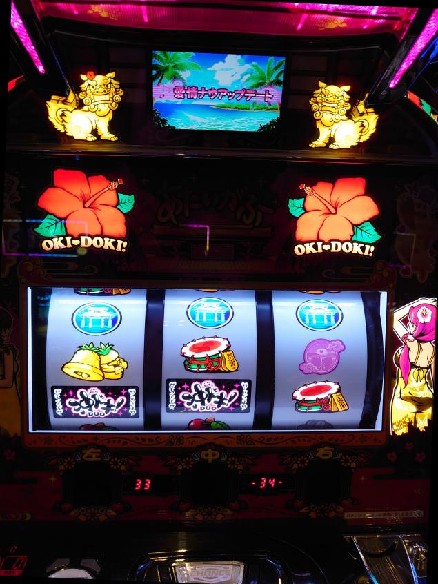 {Photo08}